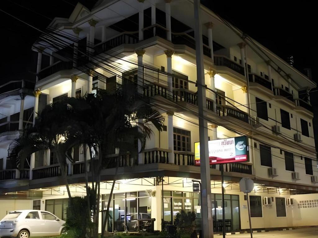 Souvanna 2 Hotel Vientiane Extérieur photo