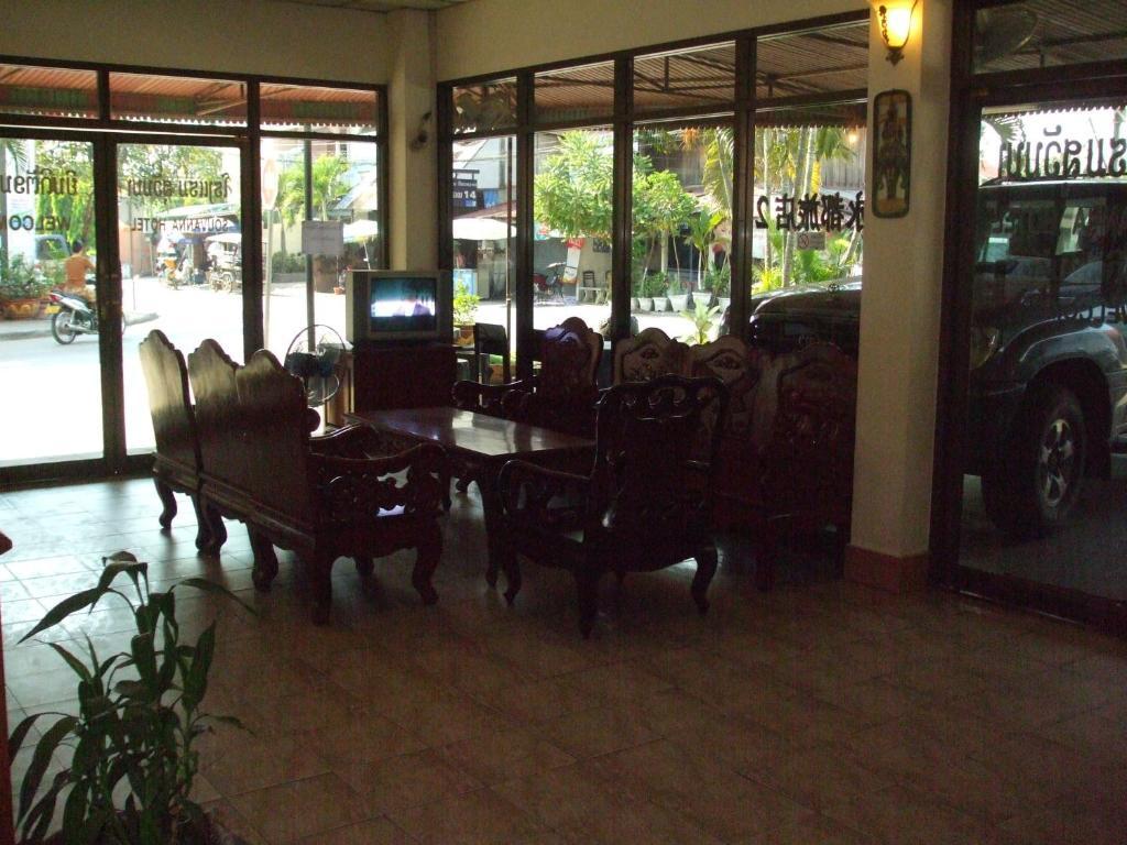 Souvanna 2 Hotel Vientiane Extérieur photo