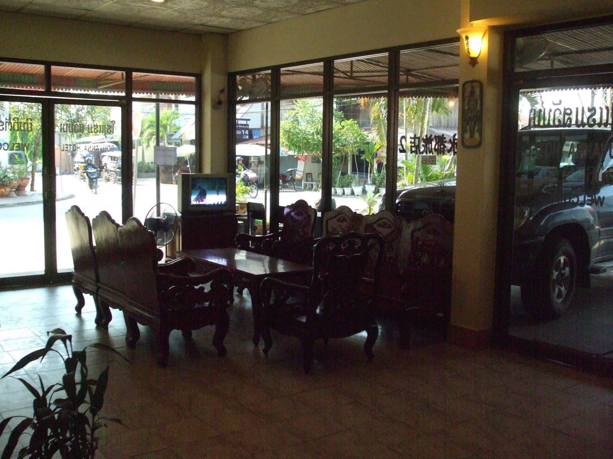 Souvanna 2 Hotel Vientiane Extérieur photo
