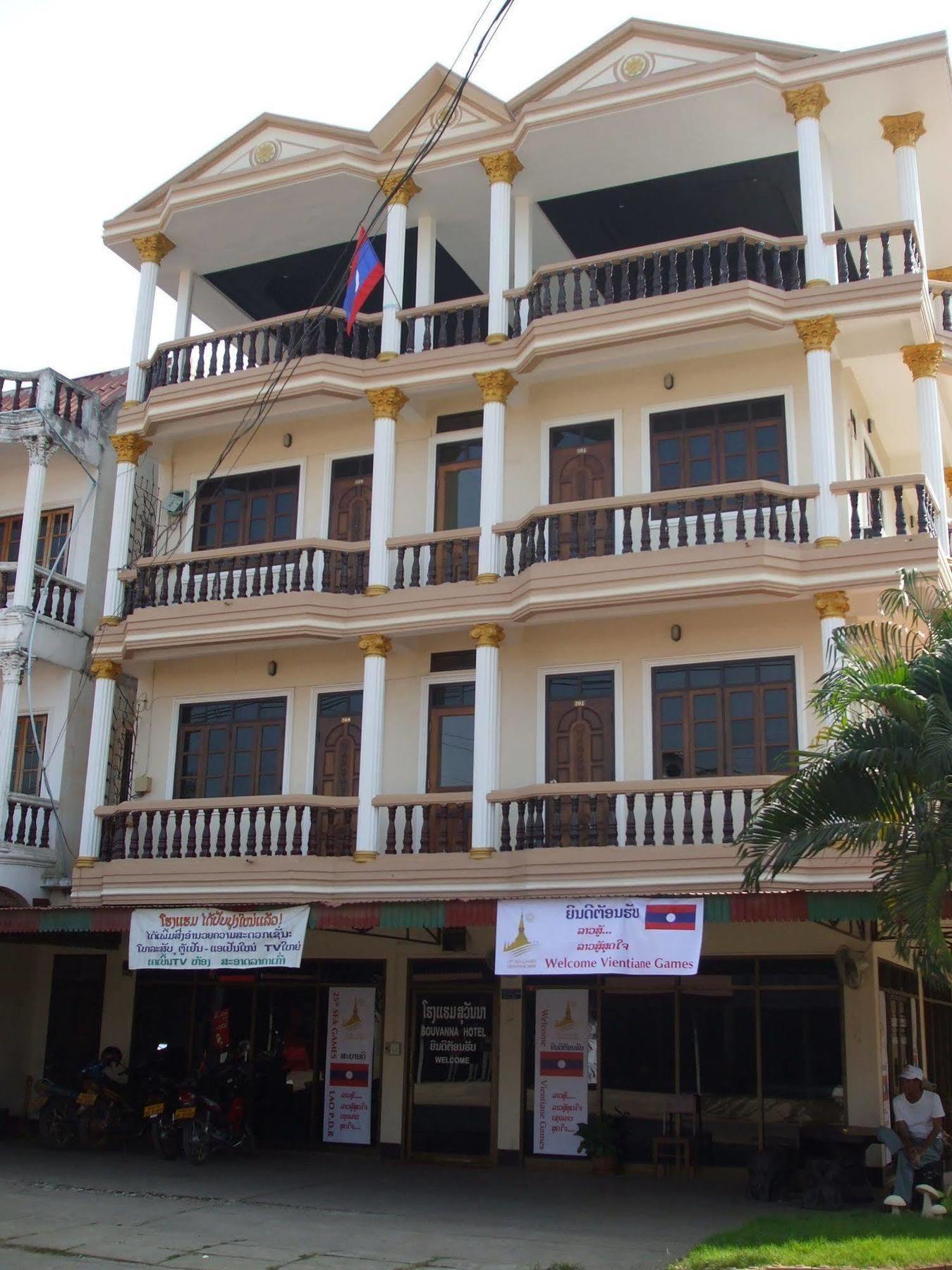 Souvanna 2 Hotel Vientiane Extérieur photo
